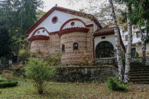 Dragalevtsi Monastery  (42) 